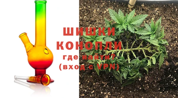ALPHA PVP Верхний Тагил