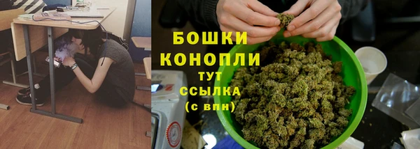 прущая мука Володарск