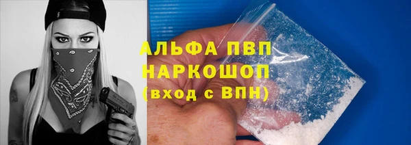 мескалин Верхнеуральск