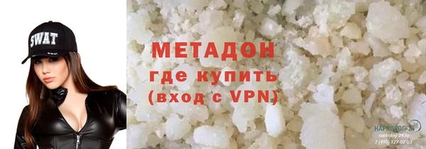 мескалин Верхнеуральск