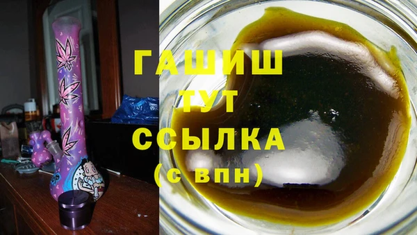 прущая мука Володарск