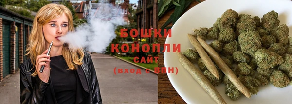 прущая мука Володарск