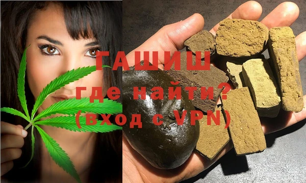 прущая мука Володарск