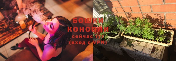 дистиллят марихуана Верея