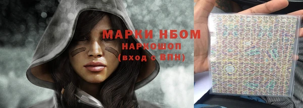 прущая мука Володарск