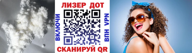 где можно купить наркотик  Вышний Волочёк  гидра маркетплейс  ЛСД экстази кислота 
